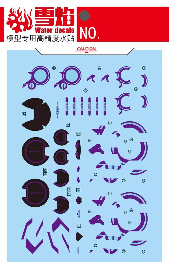 Flaming-Snow MG-123 Gundam Exia (Recirculation Neon Purple) Fluorescent Decals