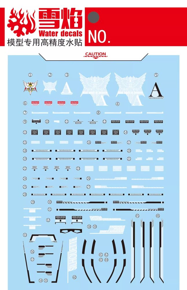 Flaming-Snow MG-109 Gundam Ex Impulse Fluorescent Decals