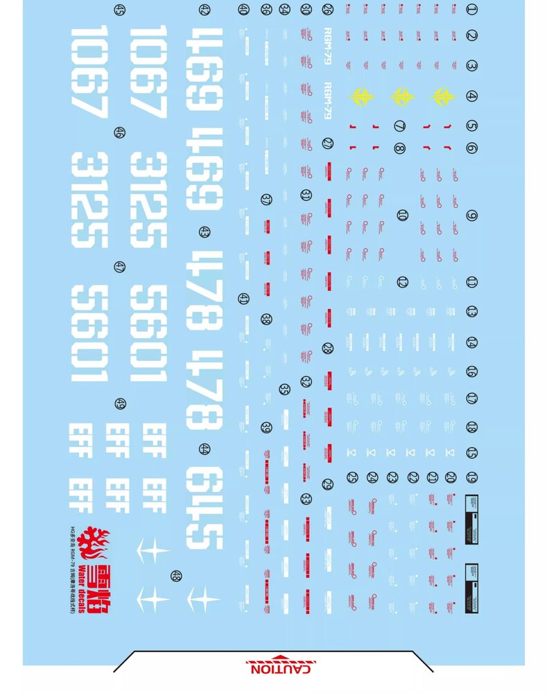 Flaming-Snow HG-78 RGM-79 GM (Moroccan Front Type) Fluorescent Decals