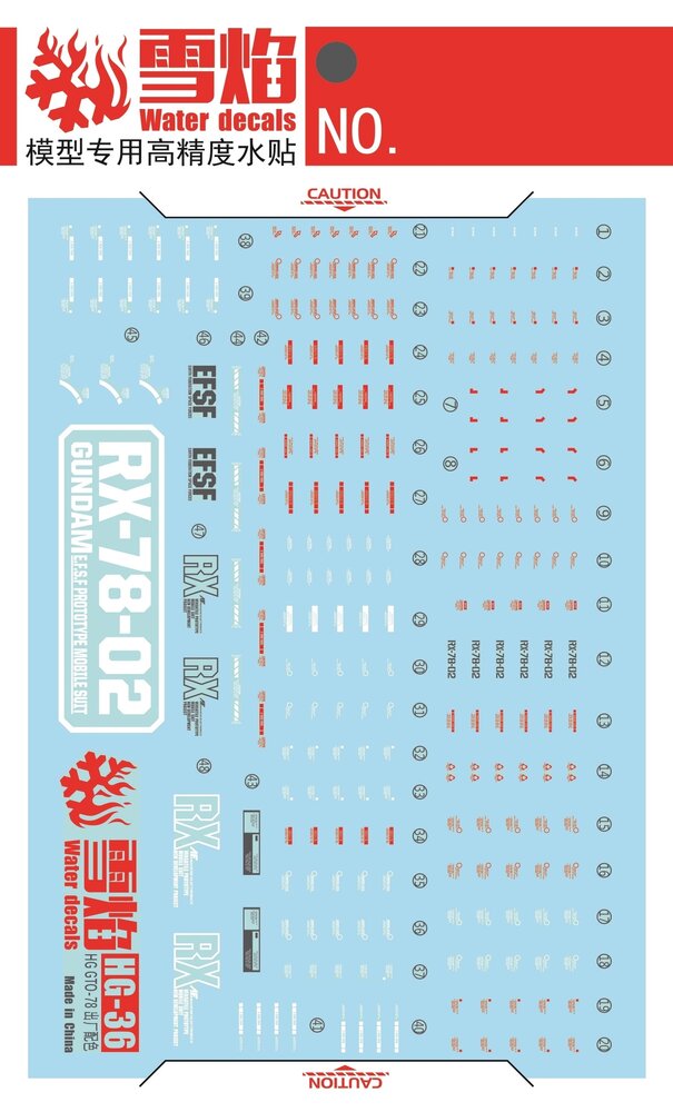 Flaming-Snow HG-36 RX-78-2 Rollout Color Fluorescent Decals