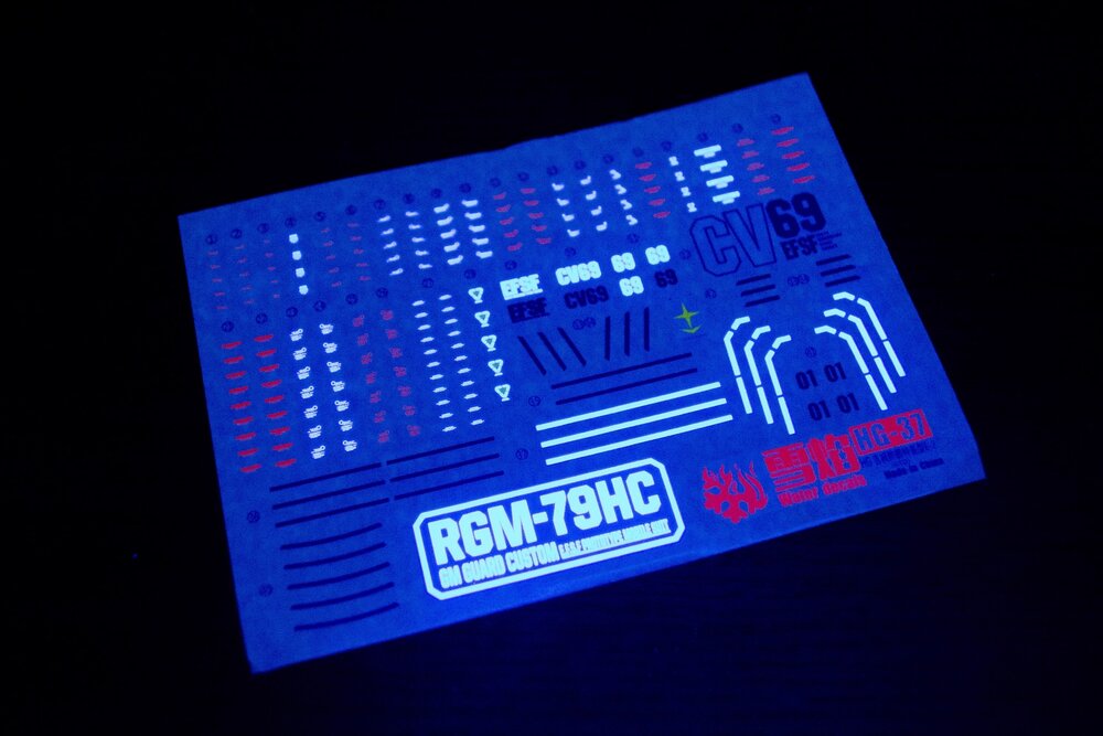 Flaming-Snow HG-37 GM Guard Custom (E-2 Beam Spray Gun) Fluorescent Decals