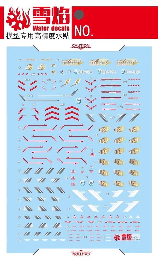 Flaming-Snow HGCE-96 Mighty Strike Freedom Ver MB Fluorescent Decals