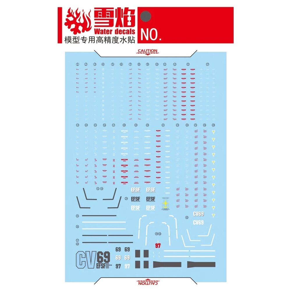 Flaming-Snow HG-11 GTO GM-79-SC / RGM-79-HC Fluorescent Decals