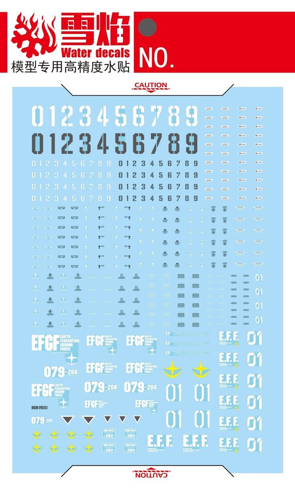 Flaming-Snow HG-13 GM Sniper / Blue Destiny Series Fluorescent Decals