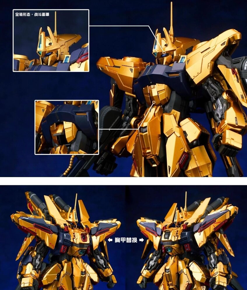 PRE-ORDER Shenma Model 1/100 Golden Warrior Full Armor (FA Hyaku Shiki)