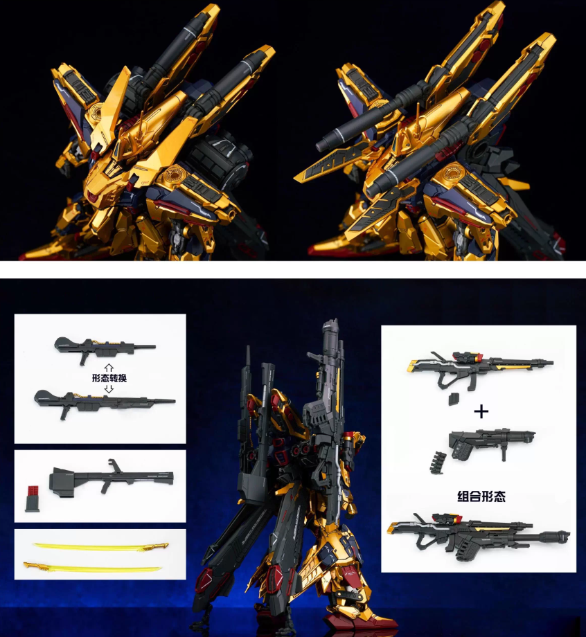 PRE-ORDER Shenma Model 1/100 Golden Warrior Full Armor (FA Hyaku Shiki)