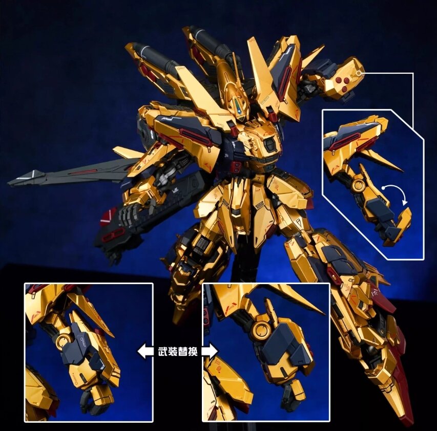 PRE-ORDER Shenma Model 1/100 Golden Warrior Full Armor (FA Hyaku Shiki)
