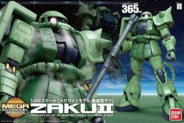 1/48 MS MS-06S Zaku II