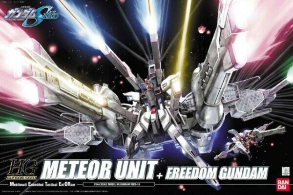1/144 HG Meteor Unit + ZGMF-X10A Freedom Gundam