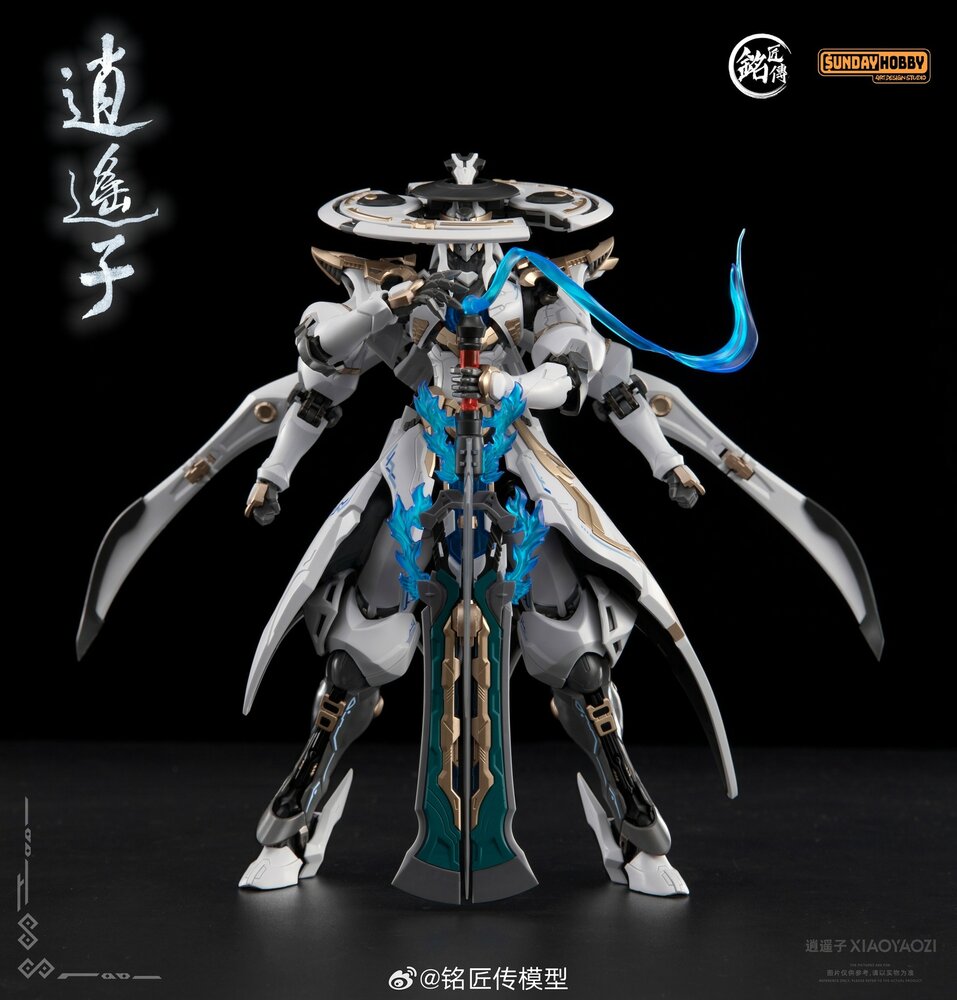 PRE-ORDER MJZ Studio x Sunday Hobby Xiao Yao Zi