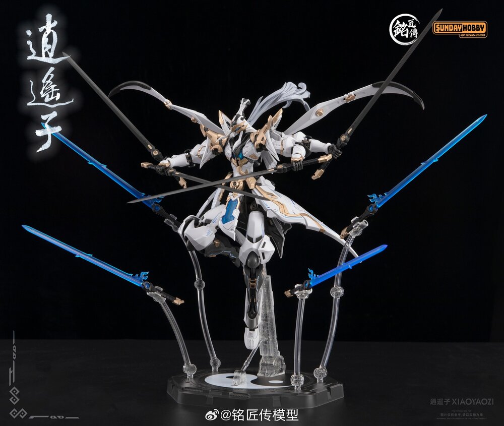 PRE-ORDER MJZ Studio x Sunday Hobby Xiao Yao Zi