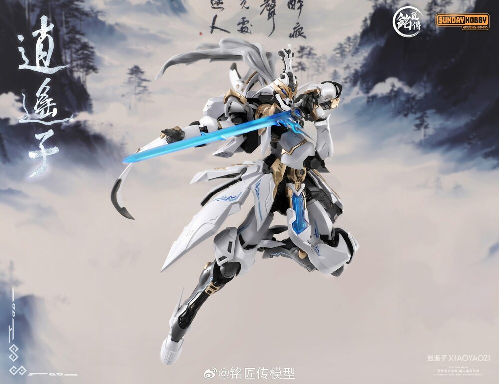 PRE-ORDER MJZ Studio x Sunday Hobby Xiao Yao Zi