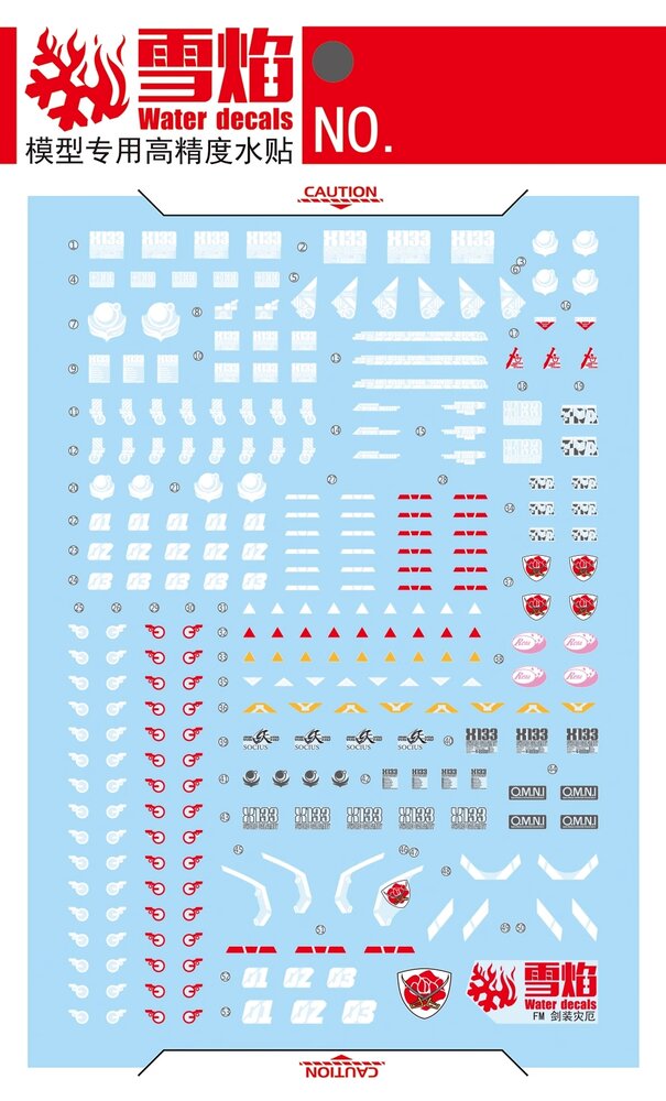 Flaming-Snow FM-08 Sword Calamity Gundam Fluorescent Decals