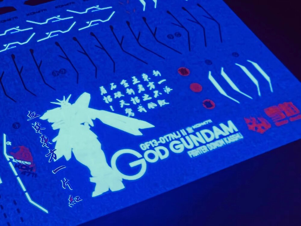 Flaming-Snow RG-45 God Gundam Fluorescent Decals