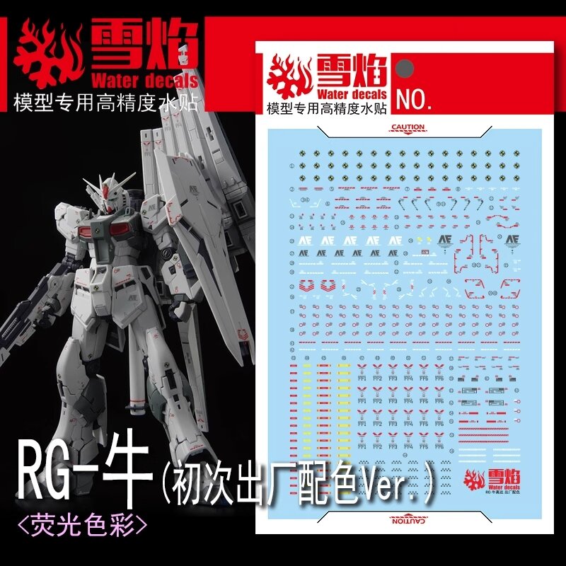 Flaming-Snow RG-53 RX-93 Nu First Lot Color Ver Fluorescent Decals