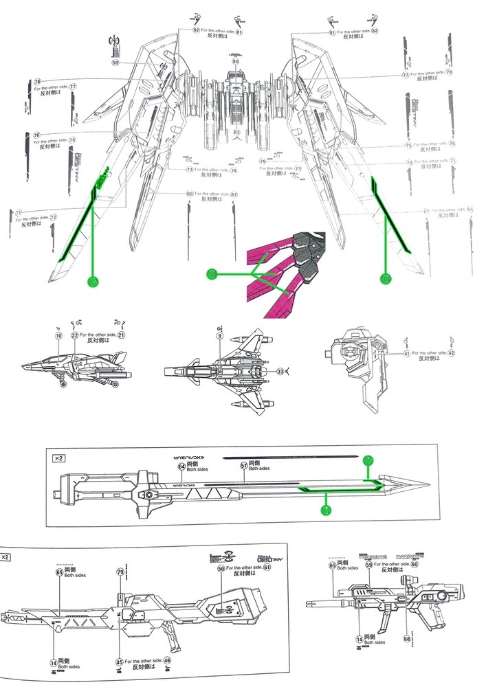 Flaming-Snow RG-49 Destiny Impulse Gundam Fluorescent Decals