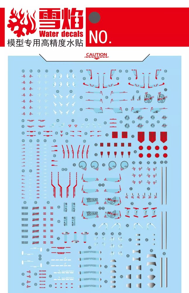 Flaming-Snow RG-50 Astray Red Frame Fluorescent Decals