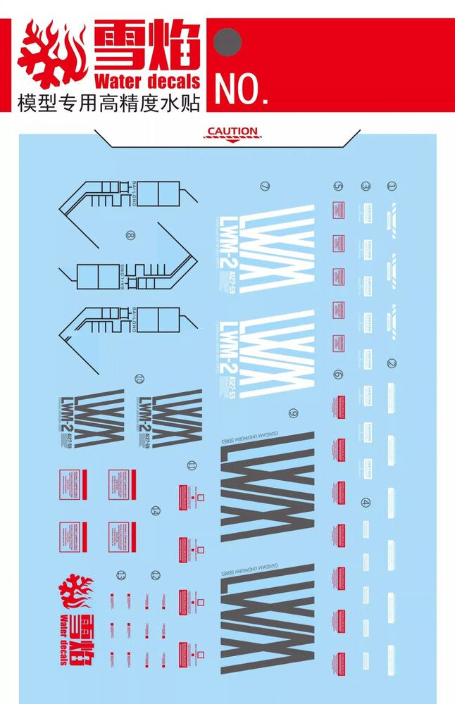 Flaming-Snow RE-14 Gundam Lindwurm Fluorescent Decals