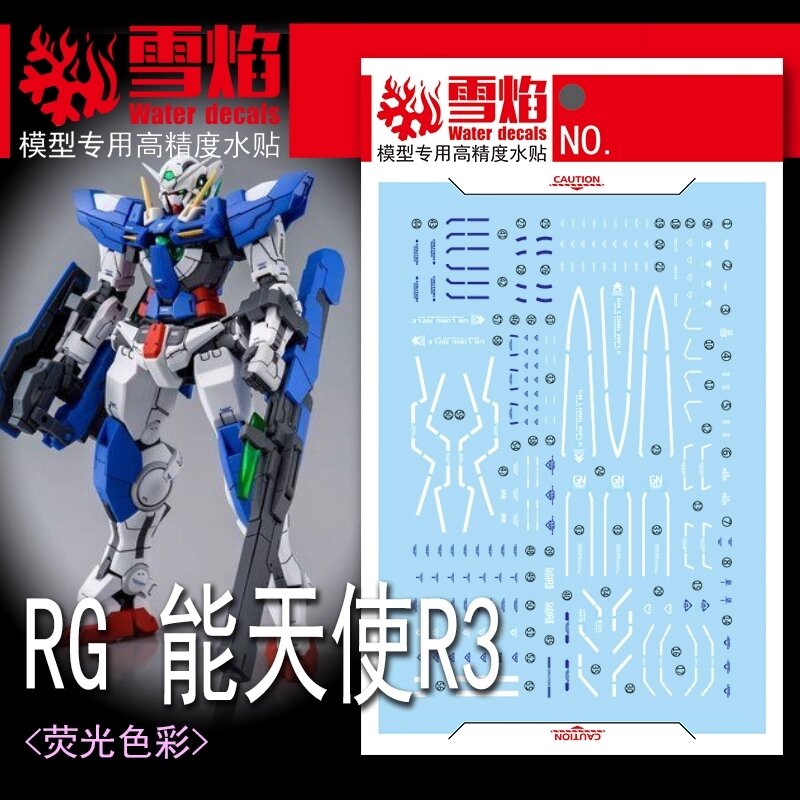 Flaming-Snow RG-15-2 Exia Repair Type 3 Fluorescent Decals