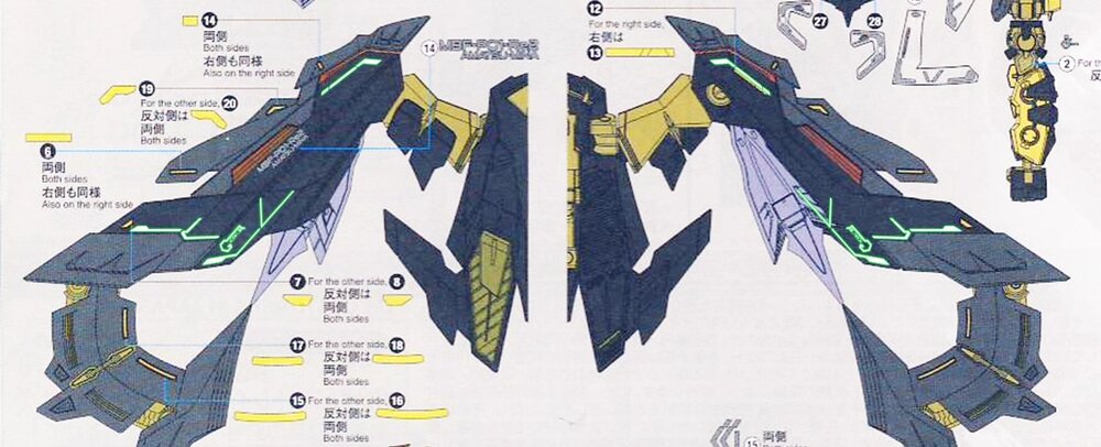 Flaming-Snow RG-24 Astray Gold Frame Amatsu Mina Fluorescent Decals