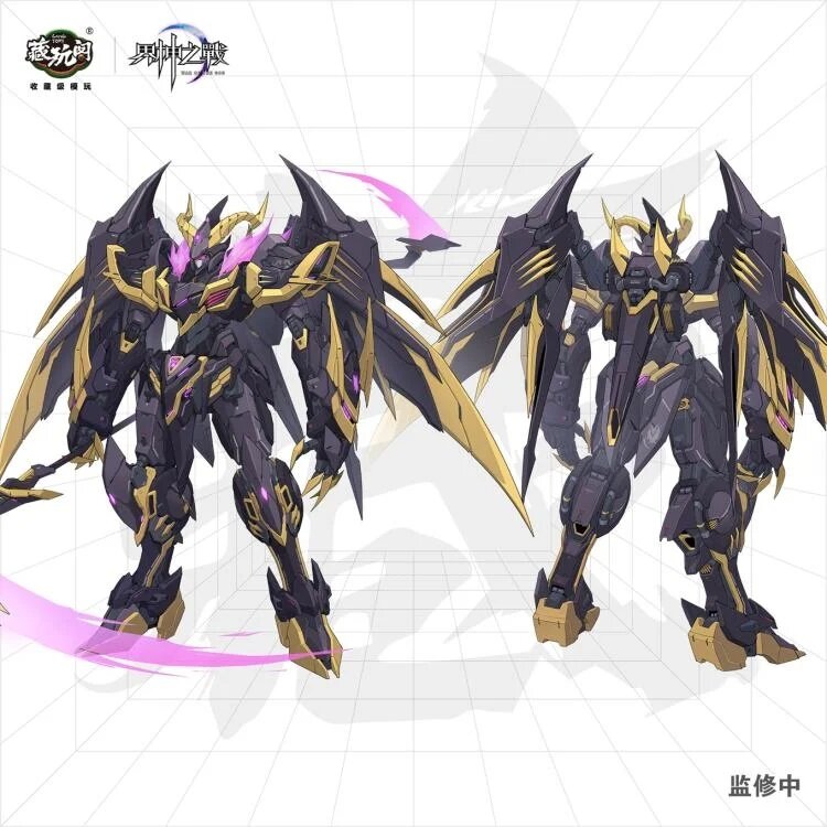 PRE-ORDER 1/100 Cang Toys War of the God Baphomet Demon Phantom (Deluxe)