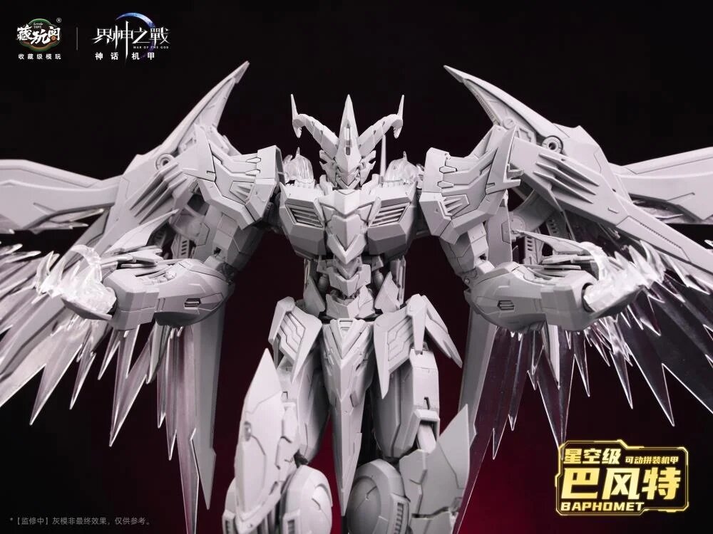 PRE-ORDER 1/100 Cang Toys War of the God Baphomet Demon Phantom (Deluxe)