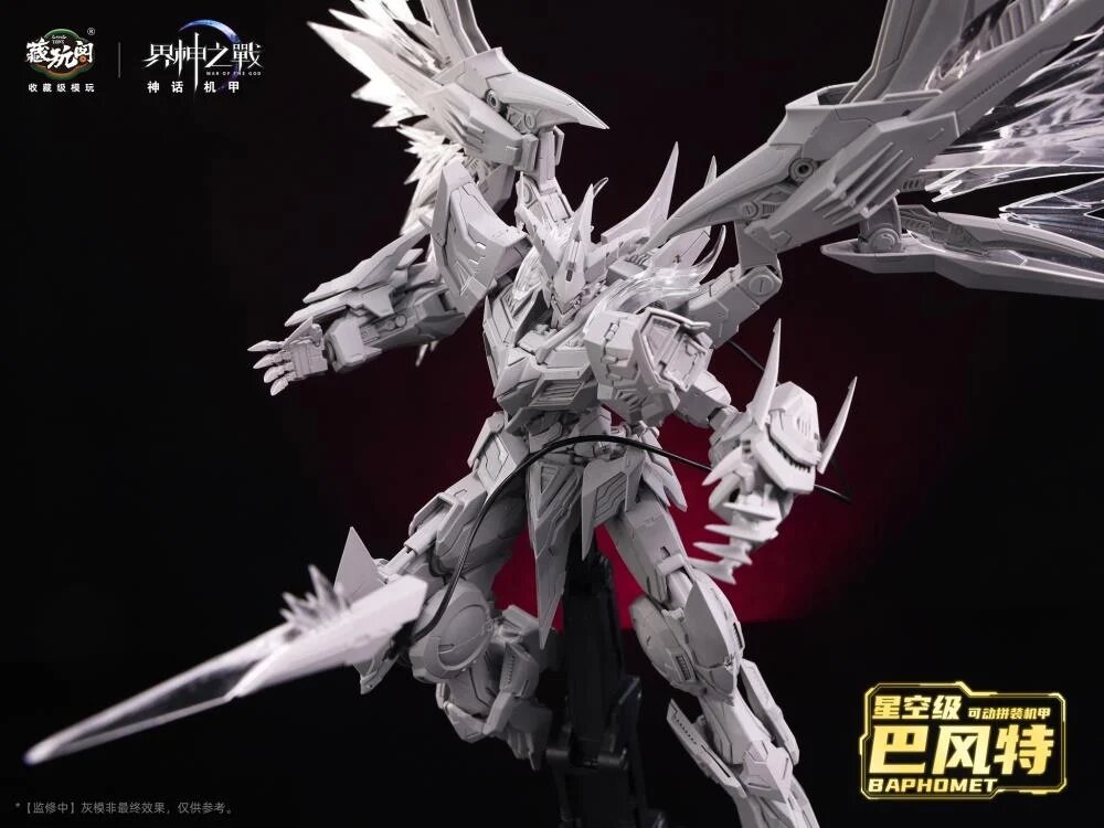 PRE-ORDER 1/100 Cang Toys War of the God Baphomet Demon Phantom (Deluxe)