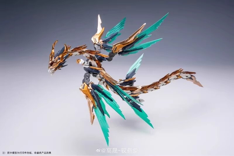 1/100 GS-Toys EMP-01 Emperor Huang + MC-01 Ying Long
