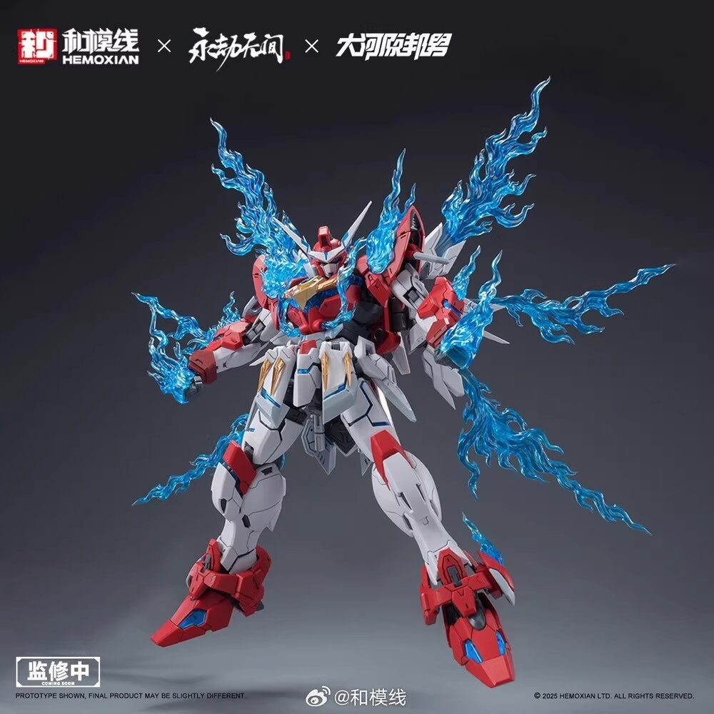 Hemoxian x Naraka Bladepoint x Kunio Okawara 1/15 Yueshan (Dragon Call) Standard Ver.
