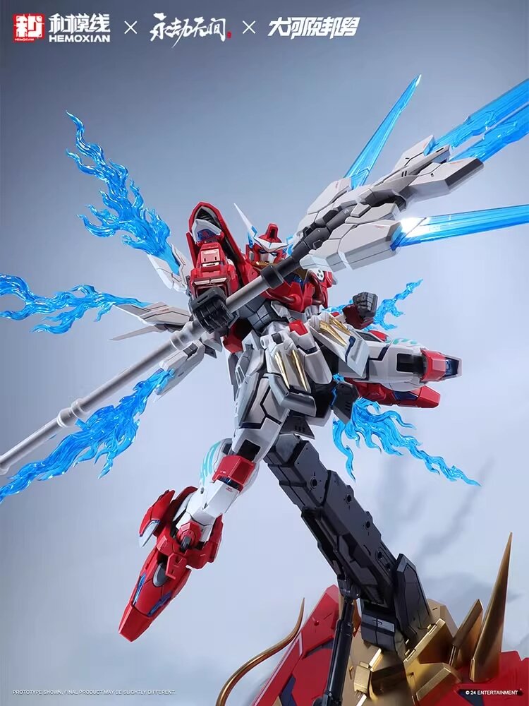 Hemoxian x Naraka Bladepoint x Kunio Okawara 1/15 Yueshan (Dragon Call) Standard Ver.