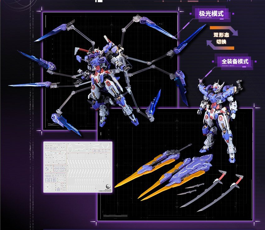 PRE-ORDER Eddas 1/100 NGEW-05-02 Valkyrie