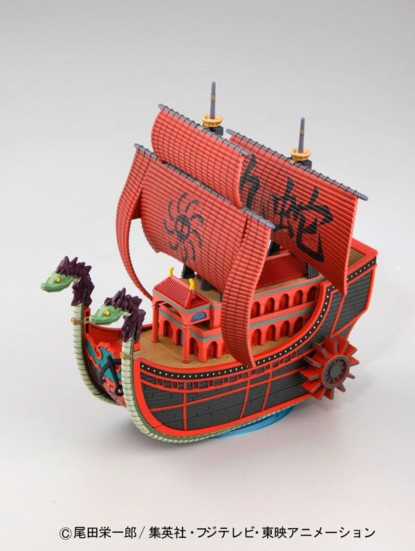 One Piece Grand Ship Collection #06 Nine Snake Pirate Ship