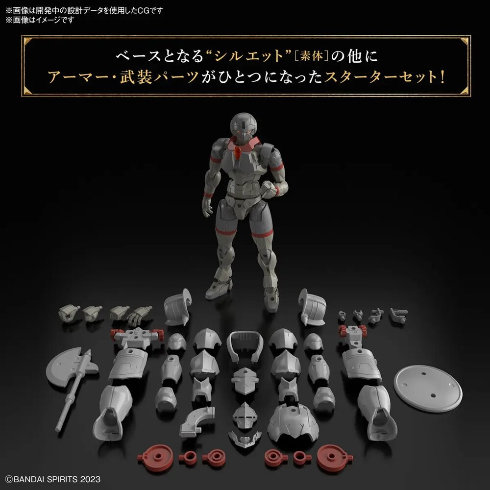 30MF Liber Fighter