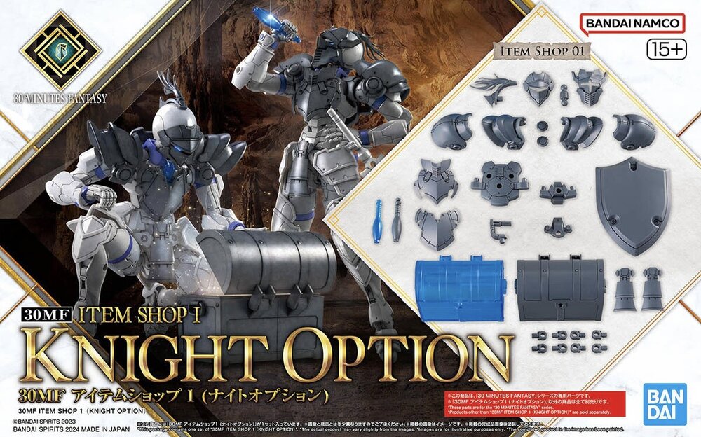 30MF Item Shop 1 (Knight Option) I-01