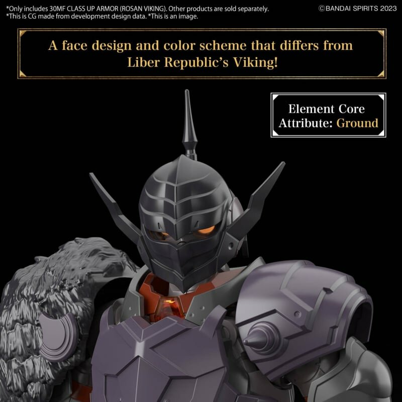 30MF Class Up Armor Rosan Viking A-08