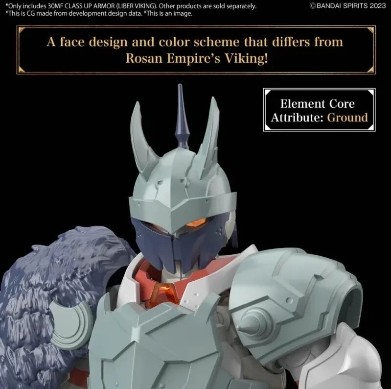 30MF Class Up Armor Liber Viking A-06