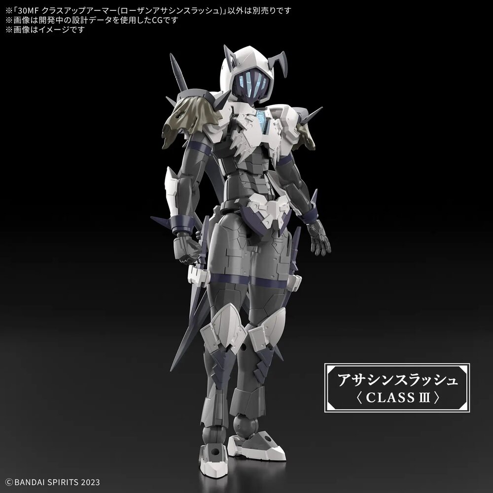 30MF Class Up Armor Rosan Assassin Slash A-12