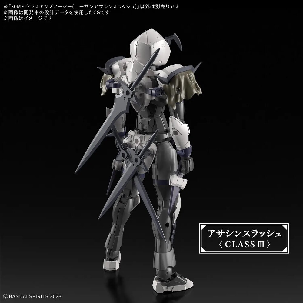 30MF Class Up Armor Rosan Assassin Slash A-12