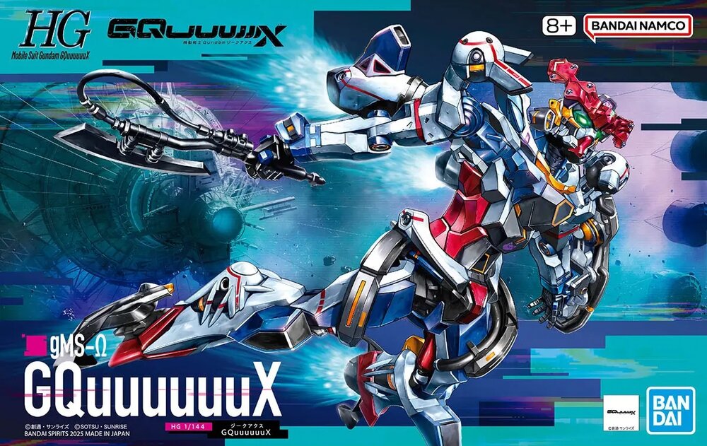 1/144 HG gMS-&Omega; GQuuuuuuX