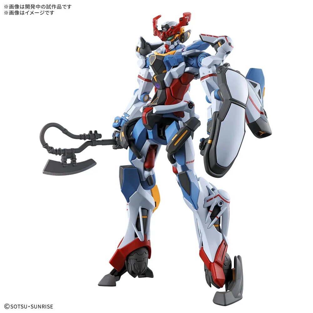 1/144 HG gMS-&Omega; GQuuuuuuX