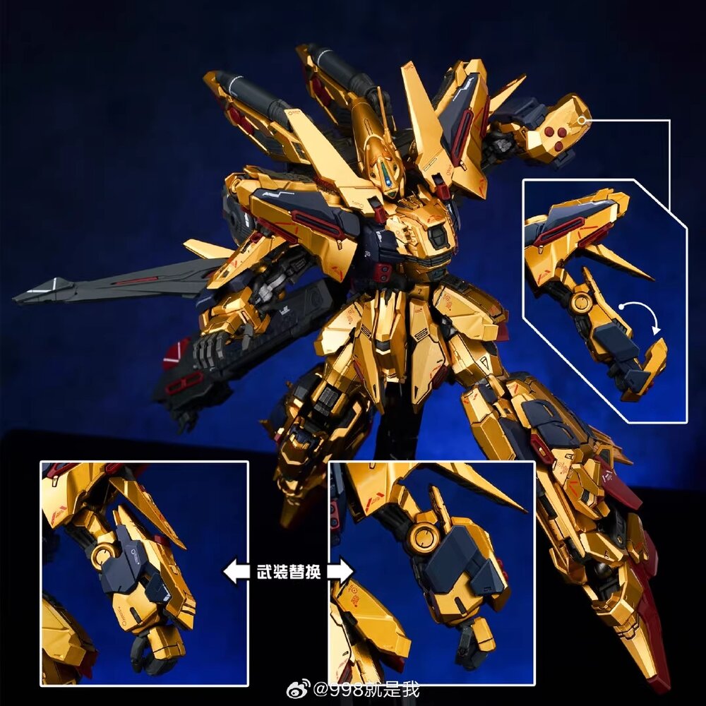 Shenma Model 1/100 Golden Warrior Full Armor (FA Hyaku Shiki)