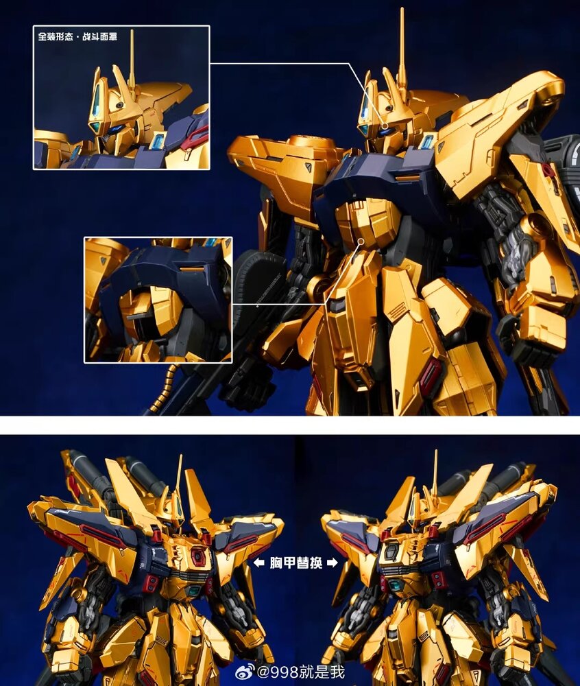 Shenma Model 1/100 Golden Warrior Full Armor (FA Hyaku Shiki)