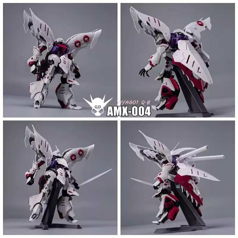 Yiyago 1/120 AMX-004
