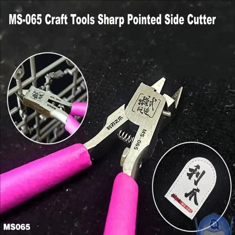 Moshi Super Evolution Single Blade Nipper MS-065