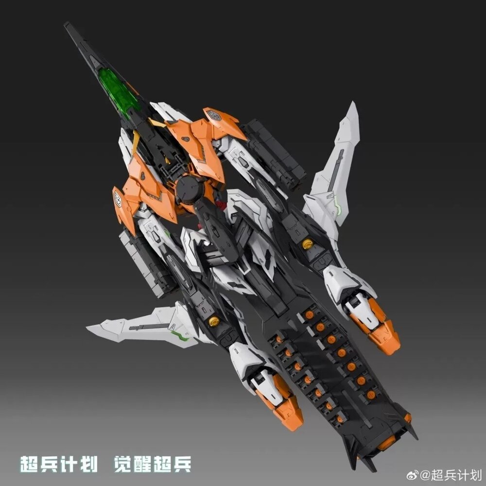 PRE-ORDER Super Soldier 1/100 Awaken Super Soldier Hallelujah