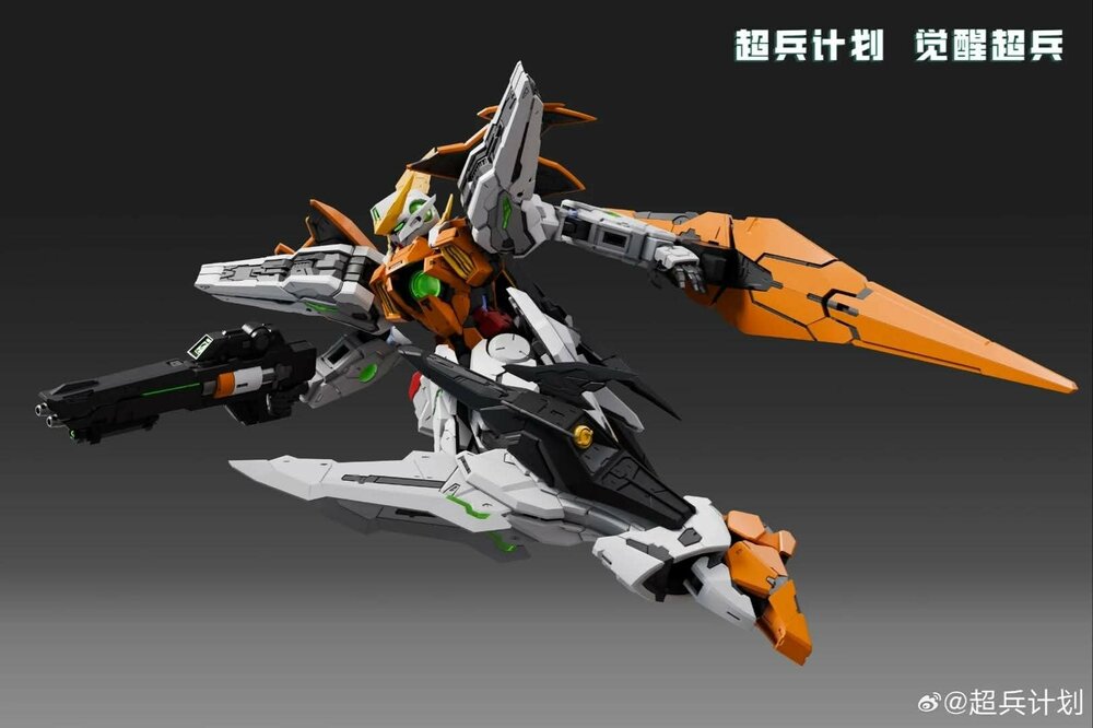 PRE-ORDER Super Soldier 1/100 Awaken Super Soldier Hallelujah