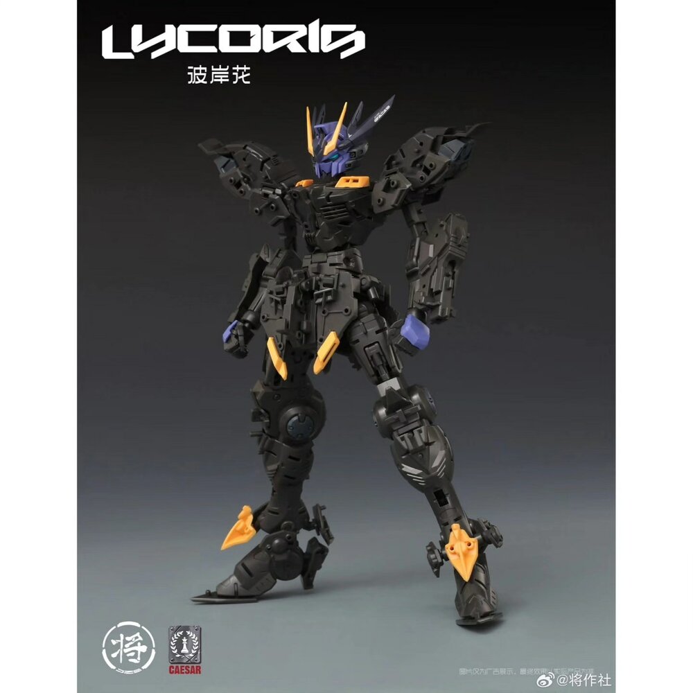 PRE-ORDER CaesarWorks 1/100 Lycoris
