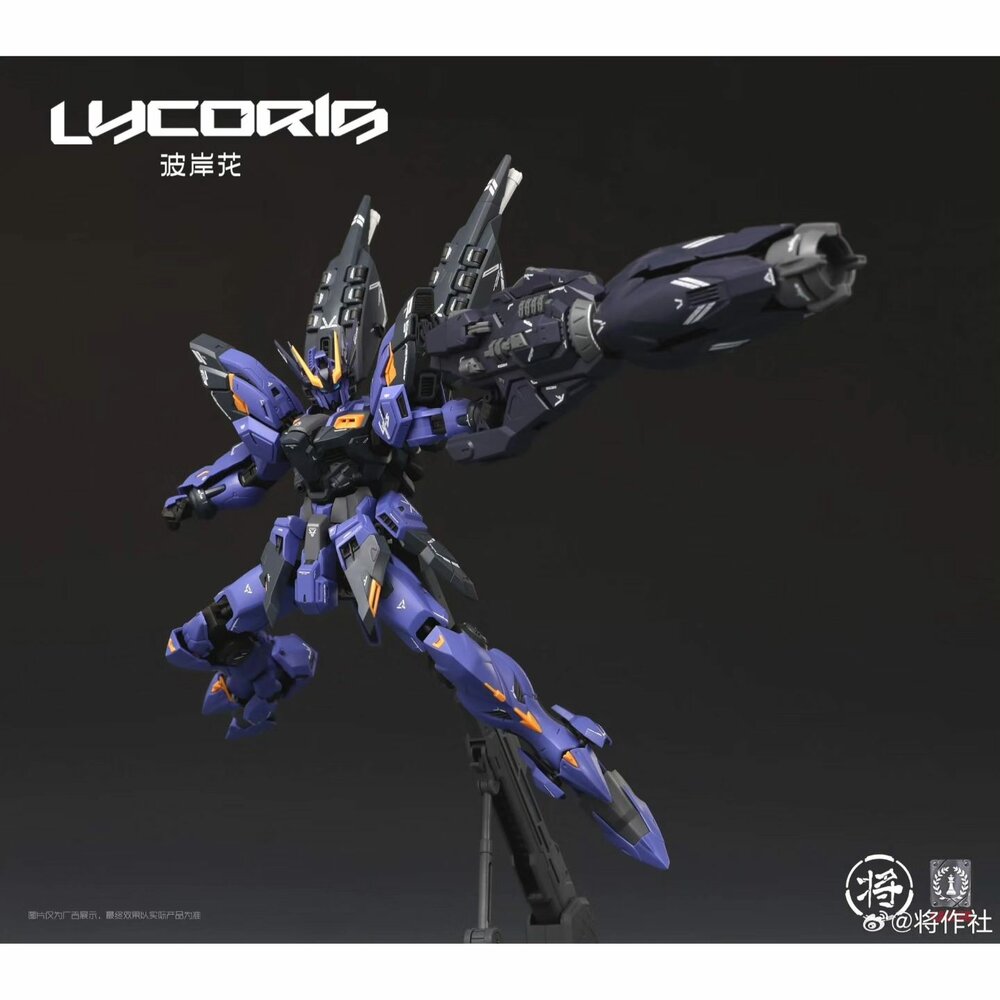 PRE-ORDER CaesarWorks 1/100 Lycoris