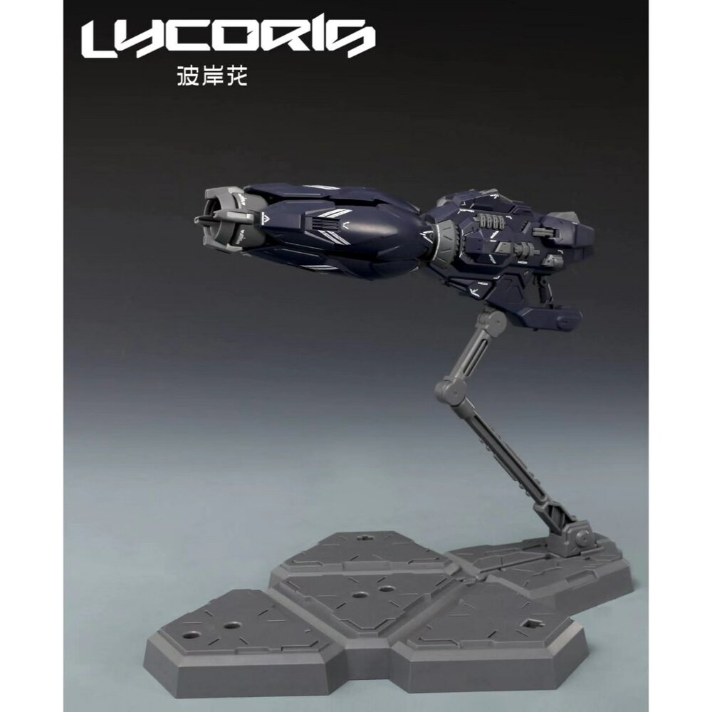 PRE-ORDER CaesarWorks 1/100 Lycoris