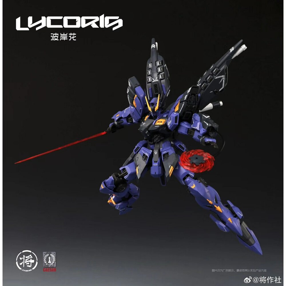 PRE-ORDER CaesarWorks 1/100 Lycoris